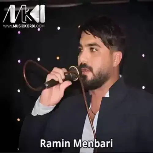 ئای له دله‌ی غه‌ریبم